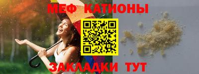 герыч Боровичи