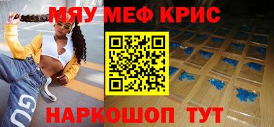 герыч Брянск
