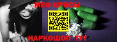герыч Братск