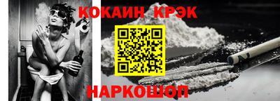 герыч Братск