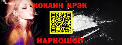 мдма Владимир