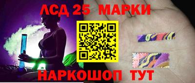 герыч Боровичи
