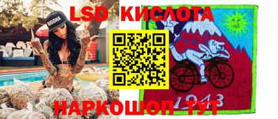 герыч Боровичи