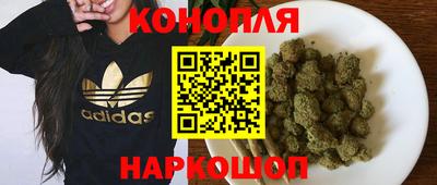 герыч Братск