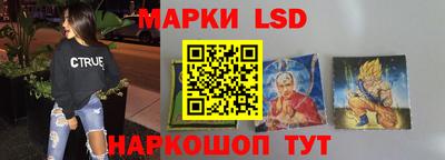 герыч Братск