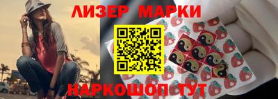 герыч Братск