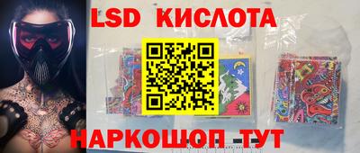 герыч Братск