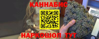 герыч Братск