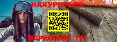 герыч Братск