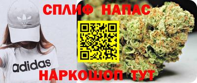 герыч Брянск