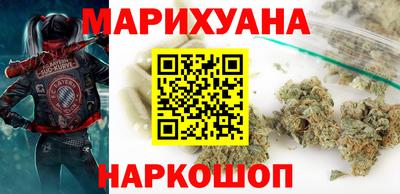 герыч Боровичи