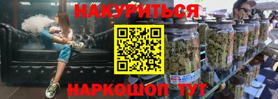 герыч Боровичи