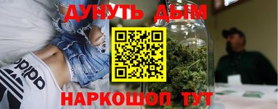 герыч Боровичи