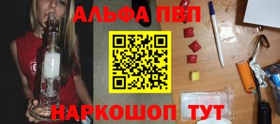 мдма Владикавказ