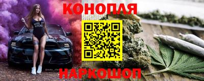 герыч Брянск