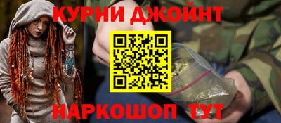 герыч Боровичи
