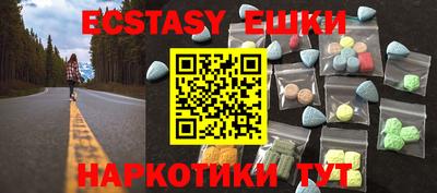 герыч Боровичи