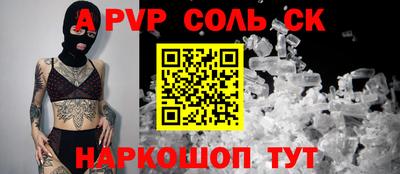герыч Боровичи