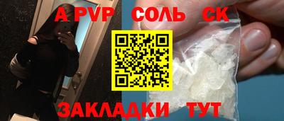 мдма Владимир