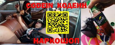 герыч Братск