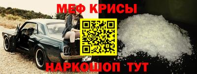 герыч Брянск