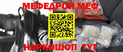 герыч Брянск