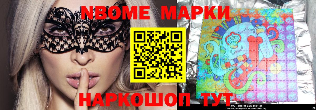LSD-25 экстази кислота  ЛСД экстази  Кувандык  Вход с VPN 